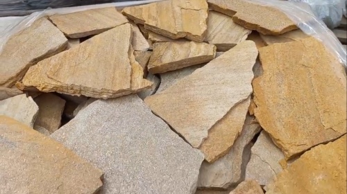 Плитняк златолит жёлтый для цоколя купить в Голицыно