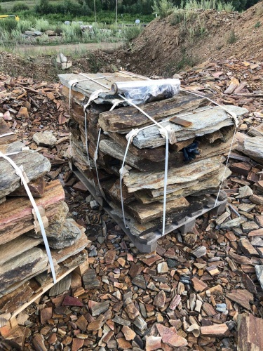 Плитняк кора дерева 50-100мм для пошаговых дорожек купить в Голицыно