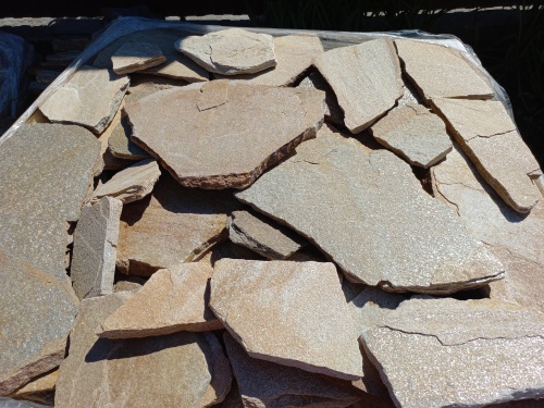 Плитняк златолит жёлтый для фасада 1,5-3 см купить в Голицыно