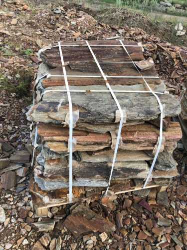 Плитняк кора дерева 50-100мм для пошаговых дорожек купить в Голицыно