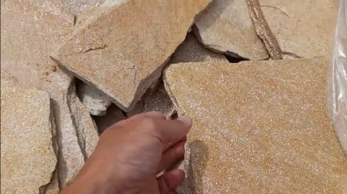 Плитняк златолит жёлтый золотистый для отмостки купить в Голицыно