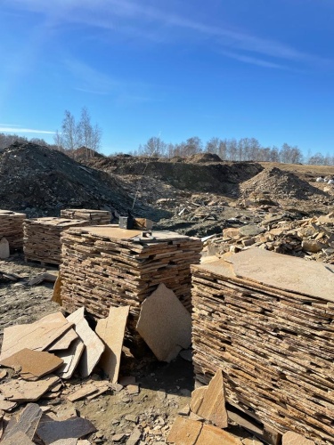 Плитняк златолит жёлтый золотистый для отмостки купить в Голицыно