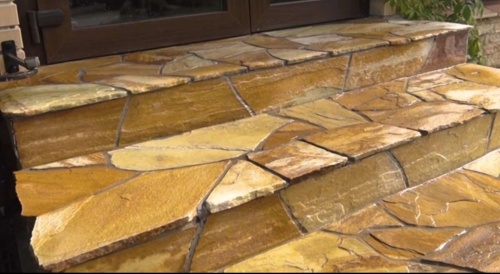 Плитняк златолит жёлтый золотистый для отмостки купить в Голицыно