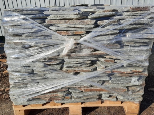 Златолит серебристый галтованный для лестниц купить в Голицыно