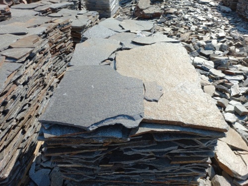 Серицит для лестницы, ступеней купить в Голицыно